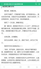 懂球帝手机版官网